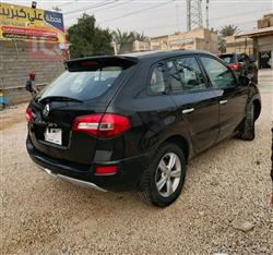 رينو كوليوس